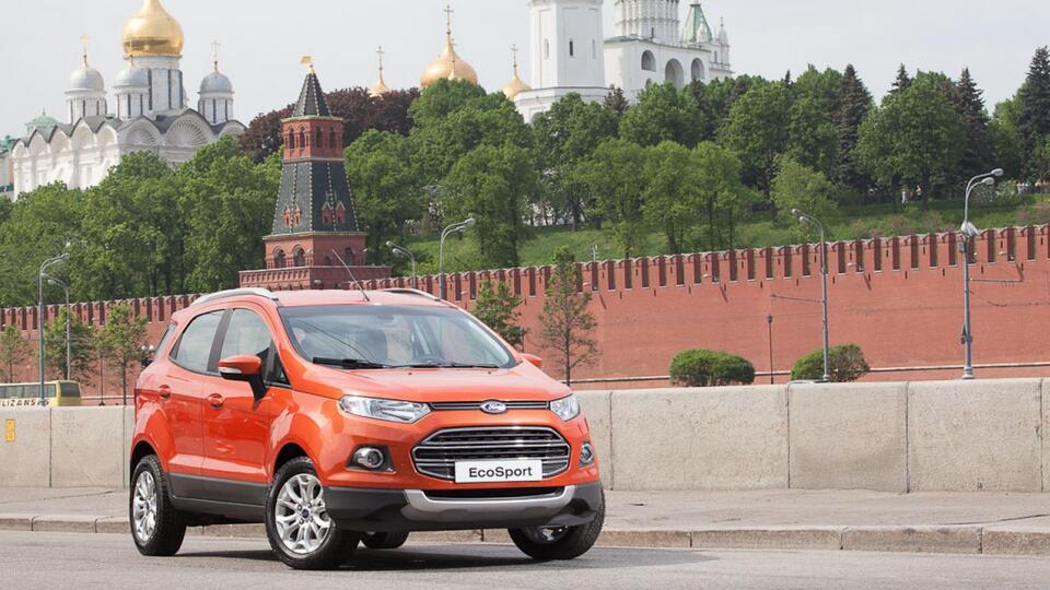 Ford Rusya'yı terk ediyor!