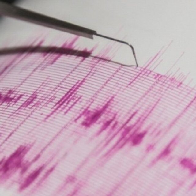 Malatya'da korkutan deprem!