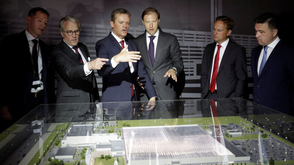 250 milyon euroluk yatırıma Türk imzası