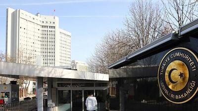 Türkiye'den İran'a taziye