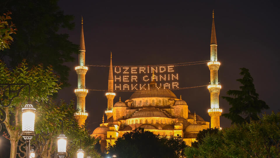 Akşam ezanı saat kaçta okunuyor?