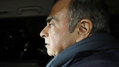 Ünlü CEO yeniden tutuklandı