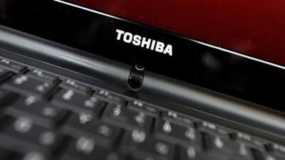 Japon dev, 34 yıllık adını değiştirdi!