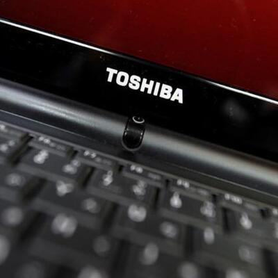 Japon dev, 34 yıllık adını değiştirdi!