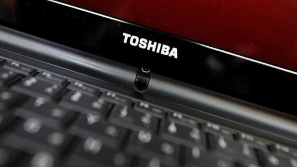 Japon dev, 34 yıllık adını değiştirdi!