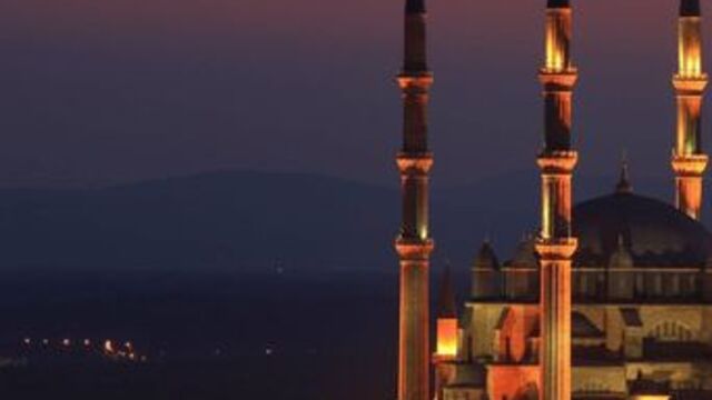 Ramazan Bayramı ne zaman?