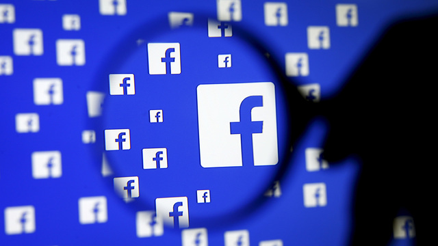 Facebook'a Türkiye'de % 18 KDV geldi!