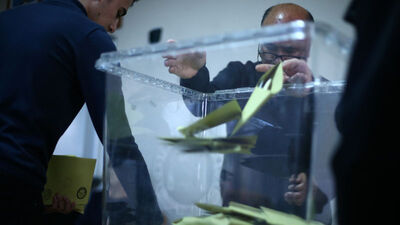 AK Parti'de 'olağanüstü itiraz' hazırlığı