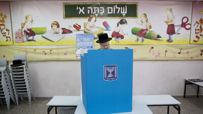 İsrail'de hem Netanyahu ve hem de Gantz zafer ilan etti