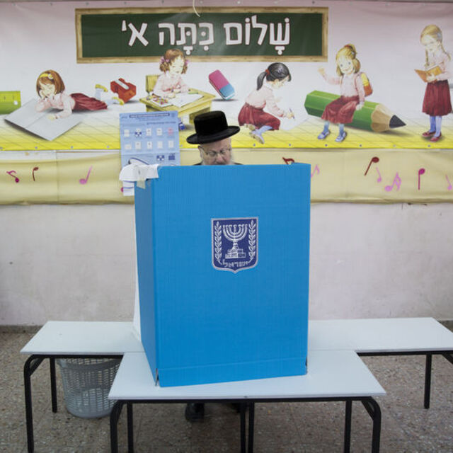 İsrail'de hem Netanyahu ve hem de Gantz zafer ilan etti
