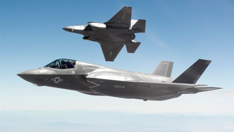 Kayıp F-35'te yeni gelişme!