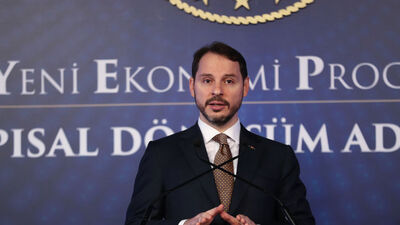 Kıdem tazminatı fonu nasıl işleyecek?