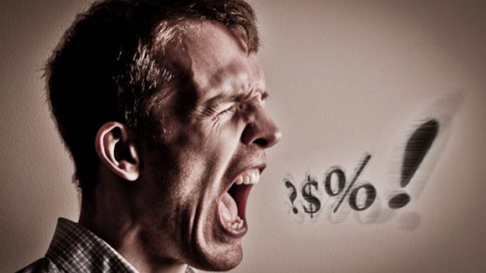 Küfür etmek orucu bozar mı?