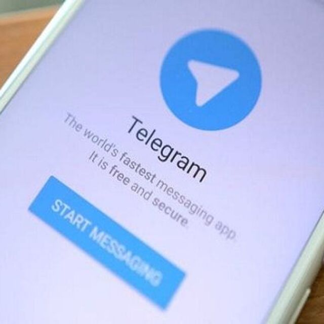 Telegram nedir?