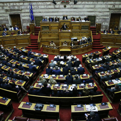 Yunanistan'dan tazminat talebi!