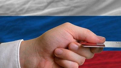 İş Bankası'ndan Rusya ile ilk