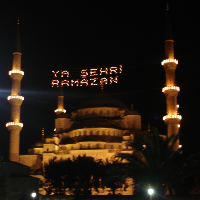 Ramazan Bayramı tatili kaç gün?