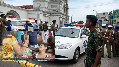 Sri Lanka'da sekizinci patlama meydana geldi!