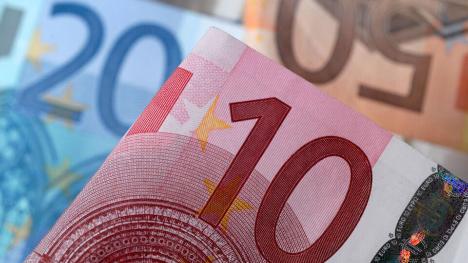 Kamu bankaları için 3.7 milyar Euro'luk DİBS ihraç edilecek