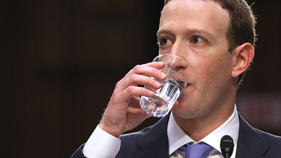 Facebook'a rekor ceza geliyor!