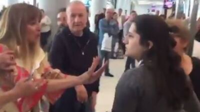 Sosyal medyayı sallayan rötar hakareti