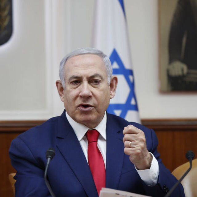 İsrail Başsavcılığından Netanyahu'ya kötü haber