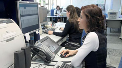 AIM memuru nedir? AIM memuru maaşı ne kadar?