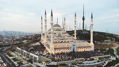 Çamlıca Cami nerede, nasıl gidilir?