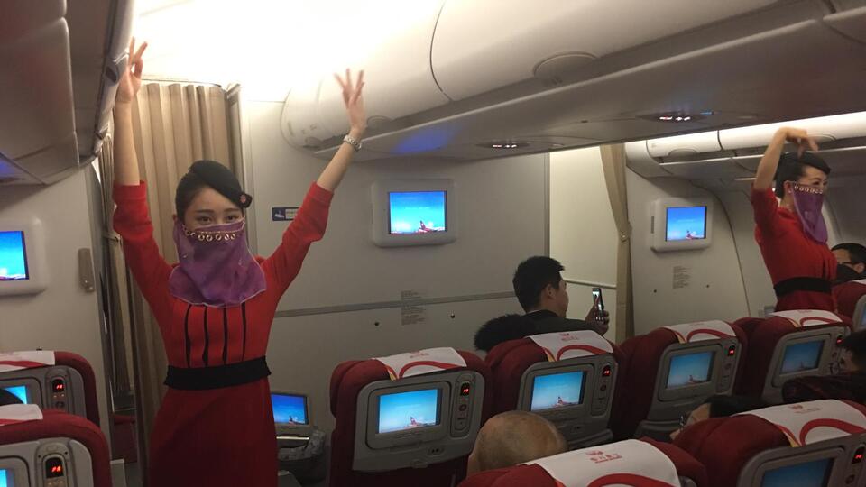 Ve Türkiye'ye ilk uçuşunu yaptı