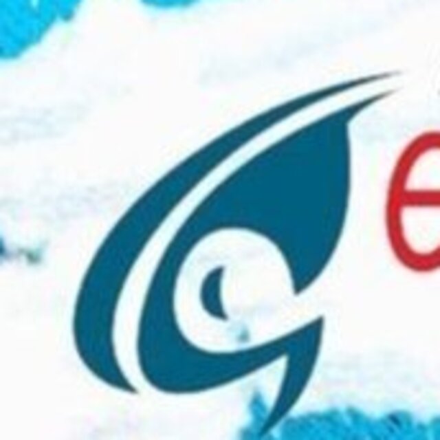 E Okul VBS giriş nasıl yapılır?