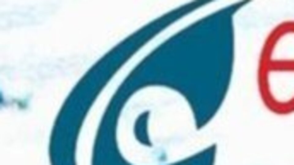 E Okul VBS giriş nasıl yapılır?