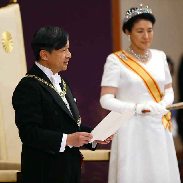 Yeni Japon İmparator tahtı devraldı!