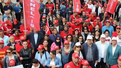 İçişleri'nden 1 Mayıs açıklaması