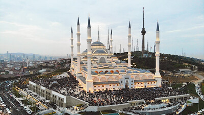 Çamlıca Cami nerede, nasıl gidilir?