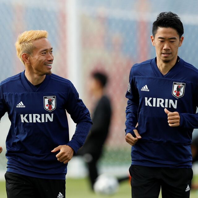 Japon basınından derbiye yoğun ilgi