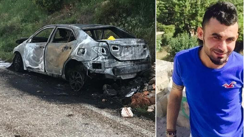 Bagaja koyup diri diri yaktılar!