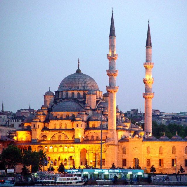 Ramazan Bayramı ne zaman 2019?