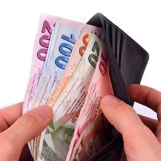 Emekliye bayram ikramiyesi ne zaman verilecek?