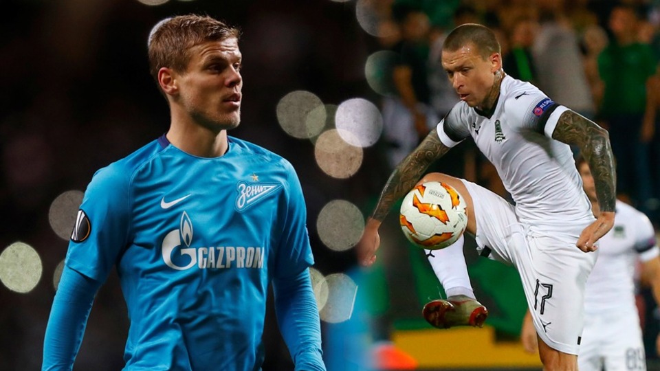 Rus futbolculara hapis cezası!