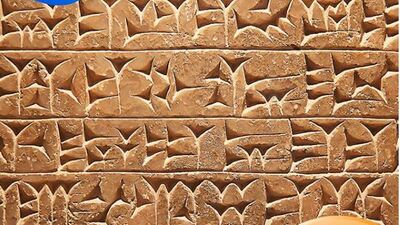 Hadi ipucu sorusu cevabı