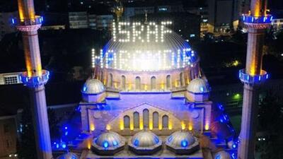 Kocaeli iftar vakti 8 Mayıs