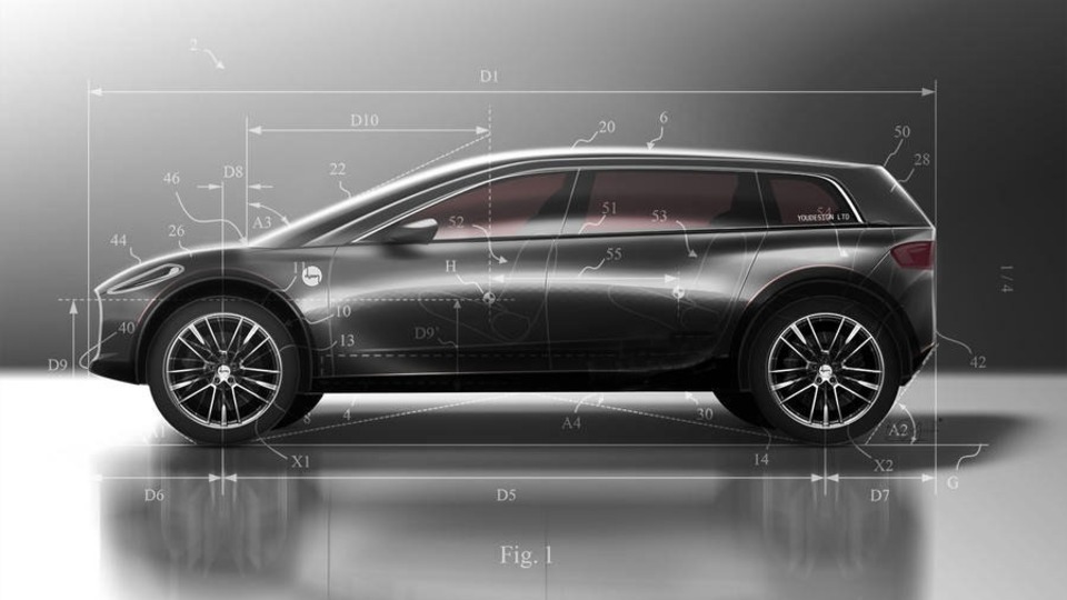 Süpürge üreticisi otomobil geliştirdi