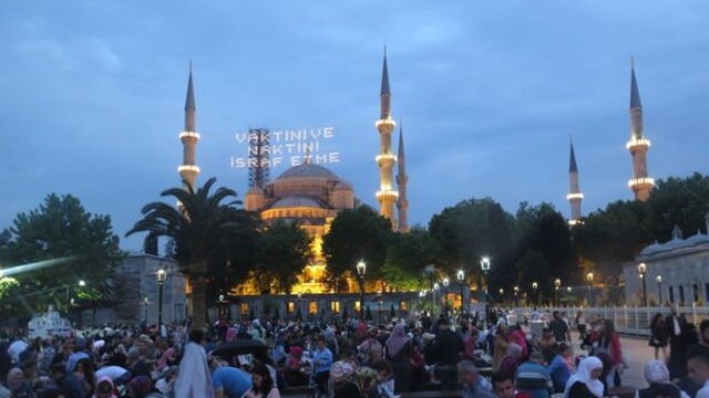İstanbul Ankara İzmir iftar saati kaçta?
