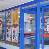 BİM indirim günü ne zaman?