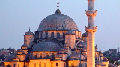 2019 Kadir Gecesi ne zaman?