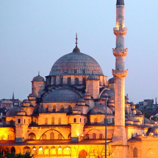 2019 Kadir Gecesi ne zaman?