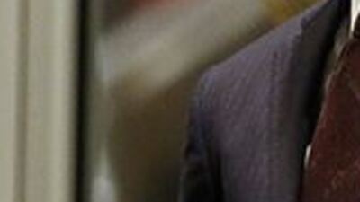 Beckham'a ceza getiren telefon!