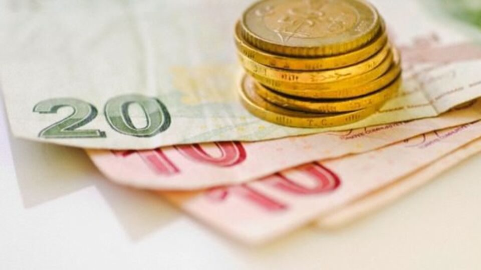 2019 Diyanet Fitre fiyatı ne kadar?