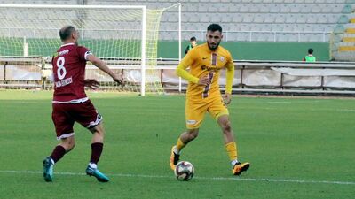 Afyonspor, Elazığspor'u devirdi!