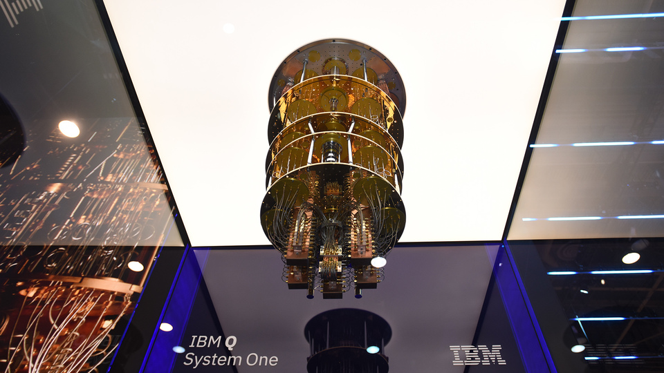 Kuantum bilgisayarlar neleri değiştirecek?